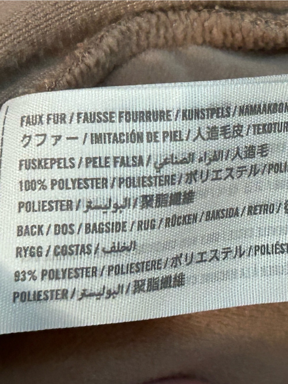 Abercrombie & Fitch Sherpa Trucker Jacket - Picture 3 of 14